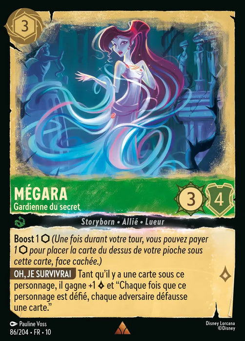 Mégara - Gardienne du secret (86/204) - LDLP - Rare - Cold Foil