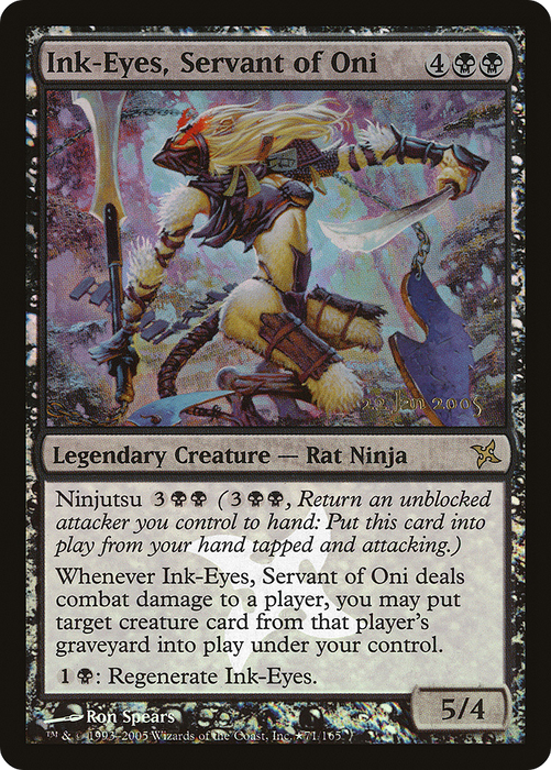 Ink-Eyes, Servant of Oni (PRE-71★) - rare - Foil