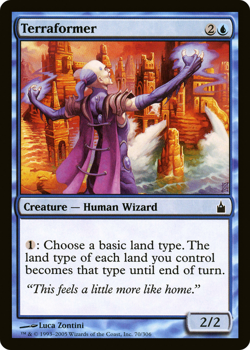 Terraformer (RAV-070) - common - Foil