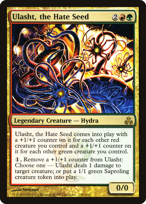 Ulasht, the Hate Seed (GPT-136) - rare - Foil