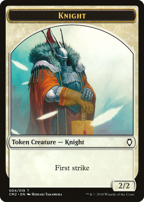 Knight (CM2-004) - common