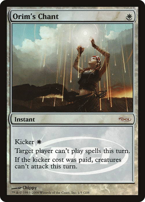 Orim's Chant (JDG-001) - rare - Foil