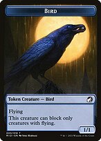 Bird (TMID-003) - common