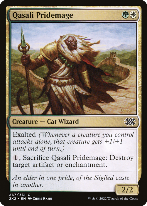 Qasali Pridemage (2X2-267) - common
