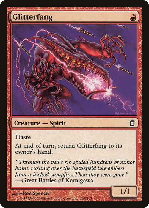 Glitterfang (SOK-100) - common - Foil