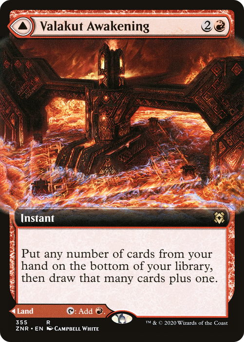 Valakut Awakening // Valakut Stoneforge (ZNR-355) - rare: (Extended Art)
