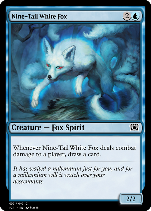 Nine-Tail White Fox (PZ2-70819) - common