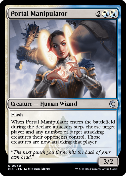 Portal Manipulator (CLU-040) - uncommon
