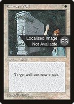 Animate Wall (4BB-004) - rare