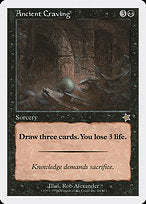 Ancient Craving (S99-064) - rare