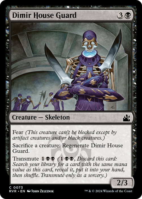 Dimir House Guard (RVR-073) - common - Foil