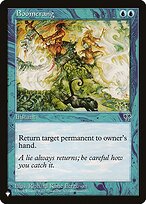 Boomerang (LIST-MIR-56) - common