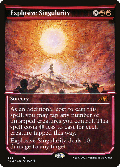 Explosive Singularity (NEO-383) - mythic: (Showcase) - Foil