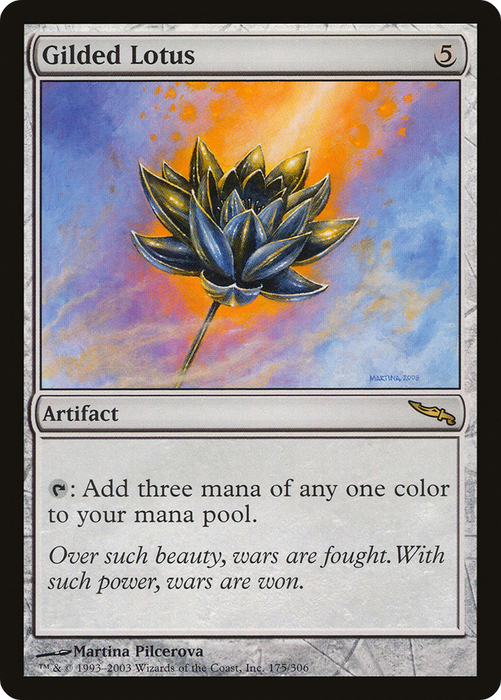 Gilded Lotus (MRD-175) - rare - Foil