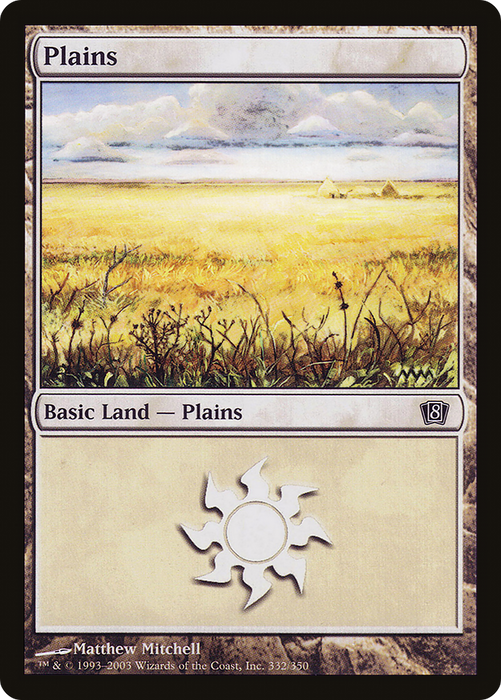 Plains (8ED-332★) - common - Foil