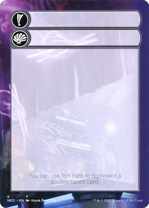 Double-Faced Substitute Card (SNEO-006) - common (Borderless)