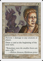 Heal (5ED-032) - common