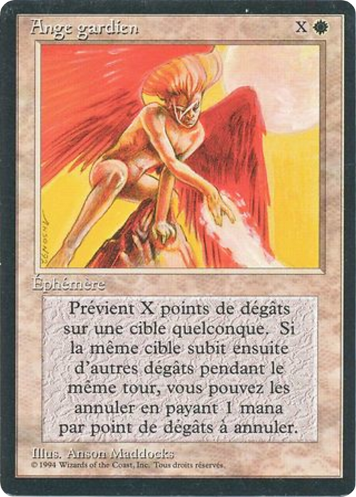 Guardian Angel (FBB-021) - common