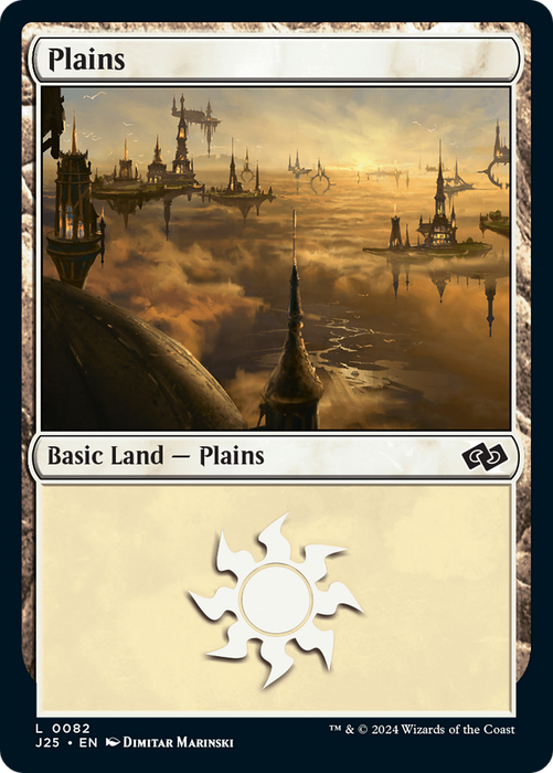 Plains (J25-082) - common