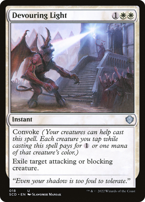 Devouring Light (SCD-018) - uncommon