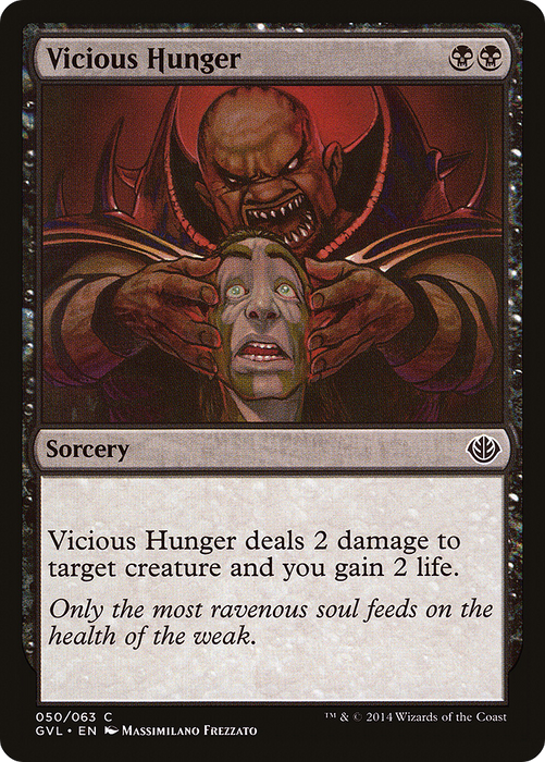 Vicious Hunger (DD3-050) - common