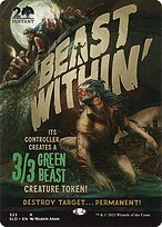 Beast Within (SLD-323) - rare (Borderless)