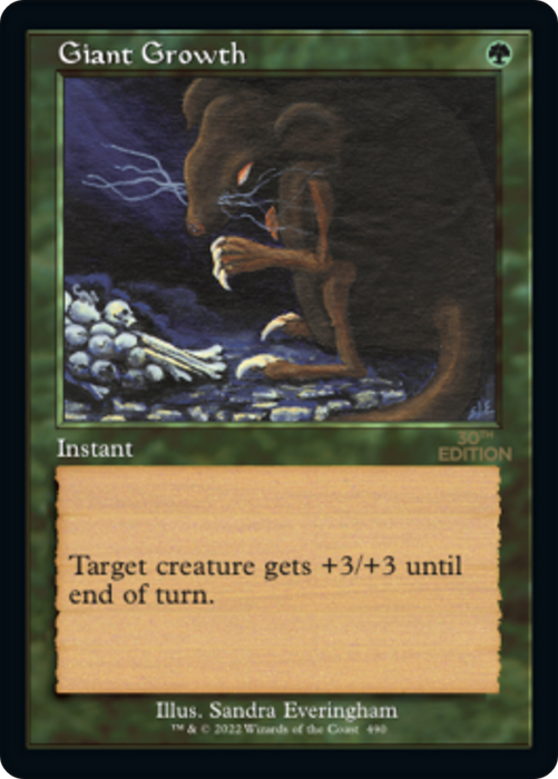 Giant Growth (30A-490) - common