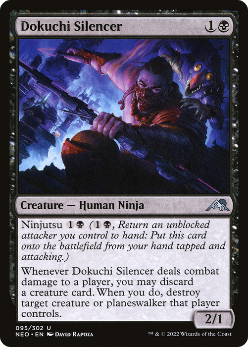 Dokuchi Silencer (NEO-095) - uncommon - Foil