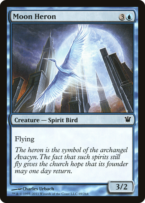 Moon Heron (ISD-069) - common - Foil