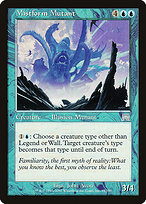 Mistform Mutant (ONS-095) - uncommon