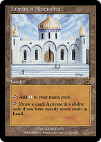 Library of Alexandria (ME4-245) - rare