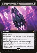 Inscription of Ruin (ZNR-340) - rare: (Extended Art) - Foil
