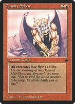 Gravity Sphere (LEG-151) - rare