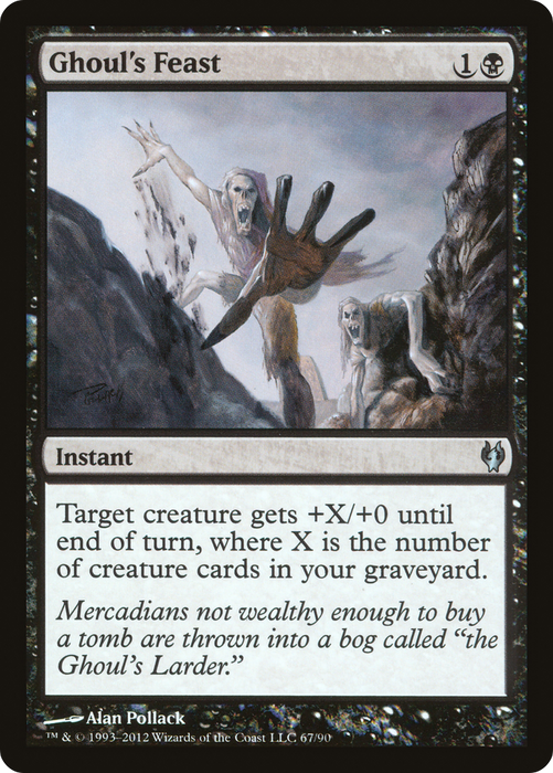 Ghoul's Feast (DDJ-067) - uncommon