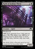 Kami of Jealous Thirst (MH3-098) - common