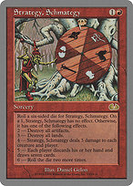 Strategy, Schmategy (UGL-052) - rare