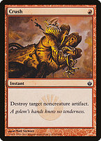Crush (MBS-061) - common