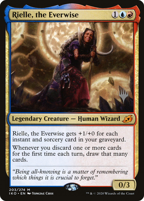 Rielle, the Everwise (PPIKO-203P) - mythic