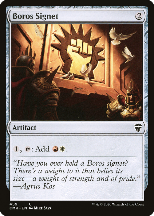 Boros Signet (CMR-459) - common