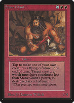 Stone Giant (LEB-177) - uncommon