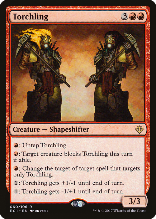 Torchling (AC2-060) - rare