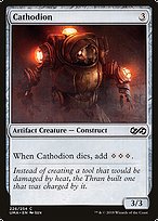 Cathodion (UMA-226) - common