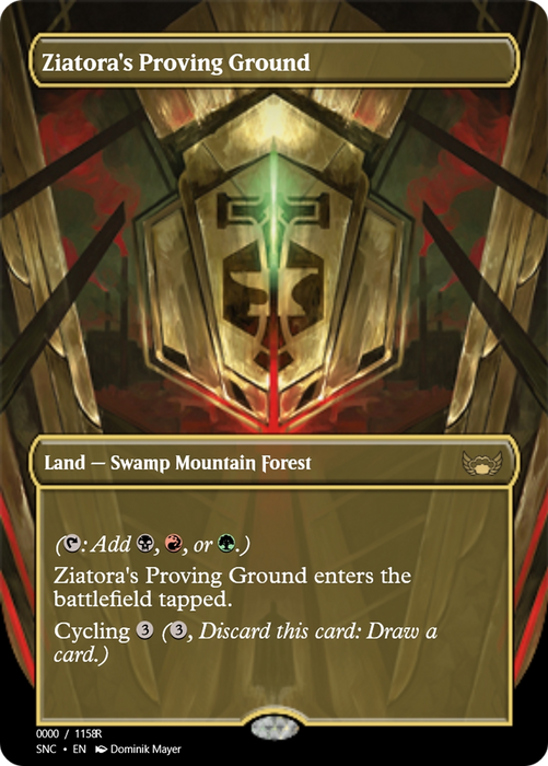 Ziatora's Proving Ground (PRM-99699) - rare - Foil