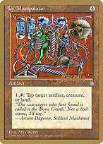 Icy Manipulator (WCD-ML322) - uncommon