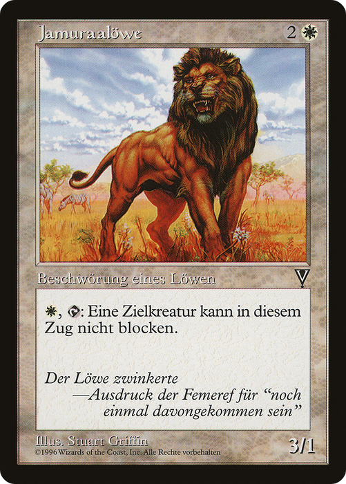 Jamuraan Lion (PMEI-1996-3) - common