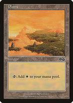Plains (USG-332) - common