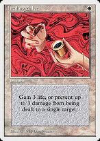 Healing Salve (SUM-022) - common