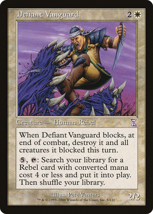 Defiant Vanguard (TSB-005) - special