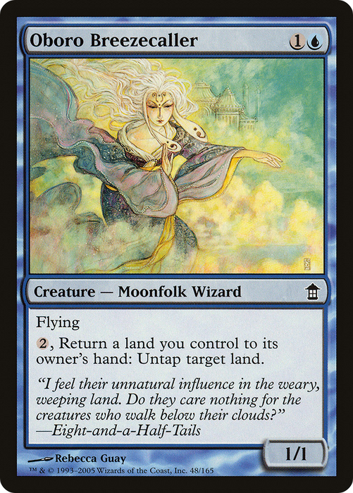 Oboro Breezecaller (SOK-048) - common - Foil