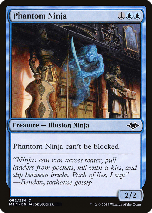Phantom Ninja (MH1-062) - common